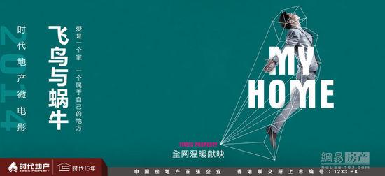 埃因霍温设计学院Marketing Degree Certificate