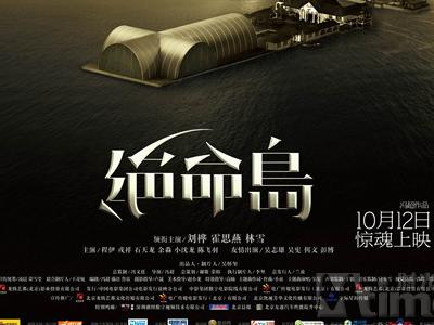 怎么办假密立根学院文凭毕业证